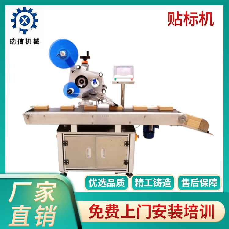 华体会（中国）