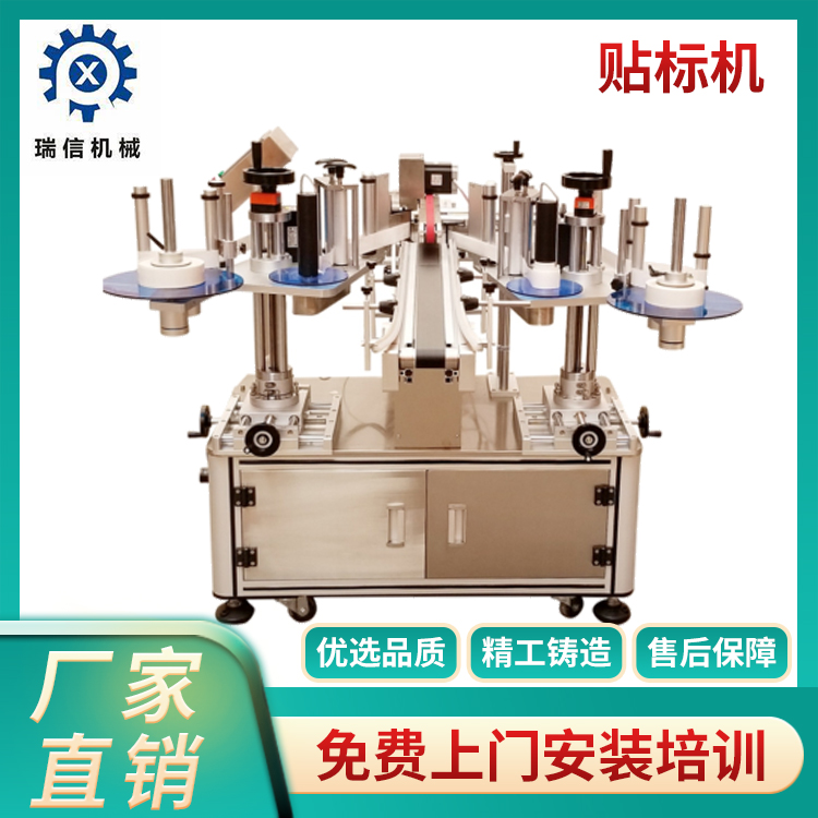 华体会（中国）